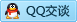 QQ在线咨询709885009